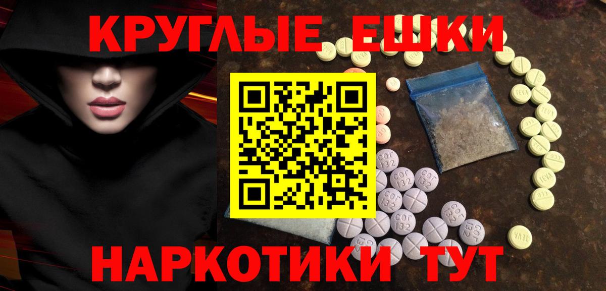 Ecstasy louis Vuitton Слободской