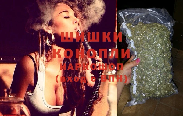 гидропоника Алексин