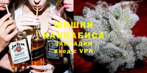 кокаин колумбия Алзамай