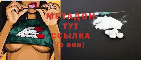 гидропоника Алексин