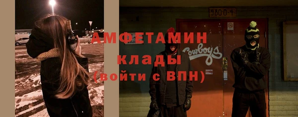 гидропоника Алексин
