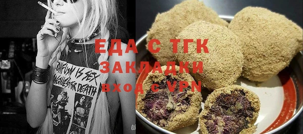 гидропоника Алексин