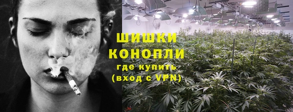 амфетамин Приозерск