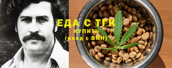 кокаин колумбия Алзамай