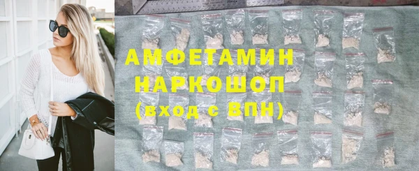 гидропоника Алексин