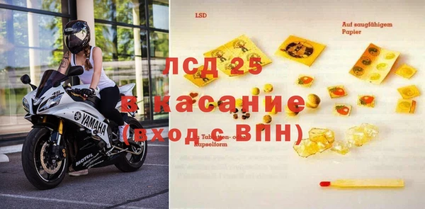 кокаин колумбия Алзамай