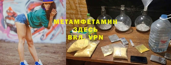 гидропоника Алексин