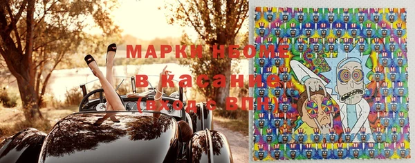 гидропоника Алексин