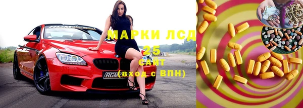 кокаин колумбия Алзамай