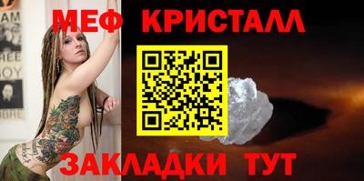 ECSTASY Рязань