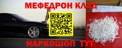 ECSTASY Рязань