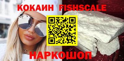 винт Рузаевка