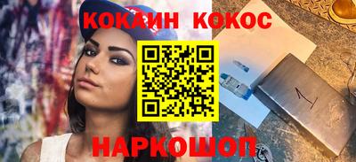 ECSTASY Рязань