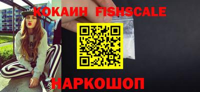 винт Рузаевка