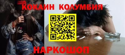 ECSTASY Рязань