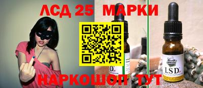 герыч Рыбинск