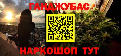 винт Рузаевка