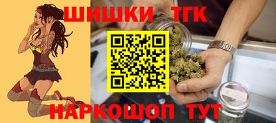 ECSTASY Рязань