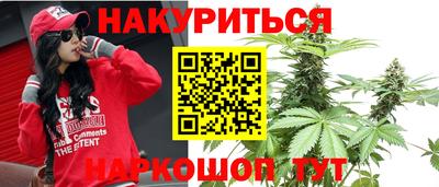 герыч Рыбинск