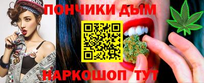 винт Рузаевка