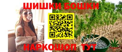 герыч Рыбинск