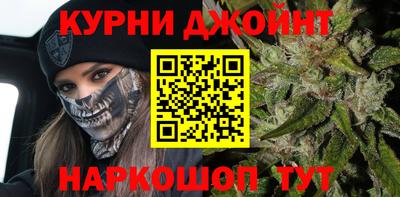 герыч Рыбинск