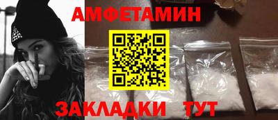 ECSTASY Рязань
