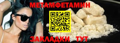 ECSTASY Рязань