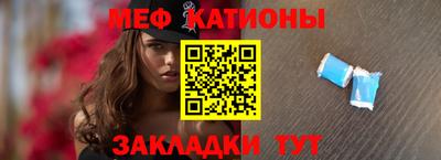 ECSTASY Рязань