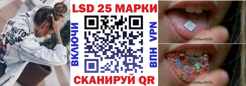 купить наркотики сайты  Слободской  Марки N-bome 1,8мг 