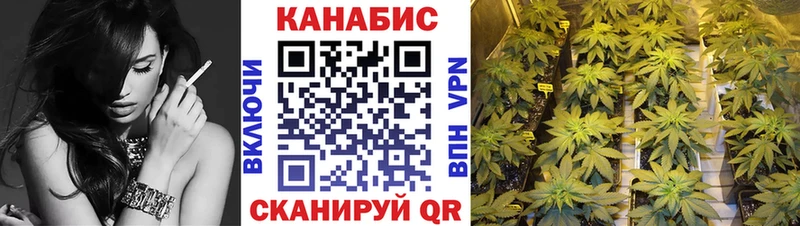 Бошки Шишки ГИДРОПОН  darknet как зайти  Слободской  KRAKEN ссылки 